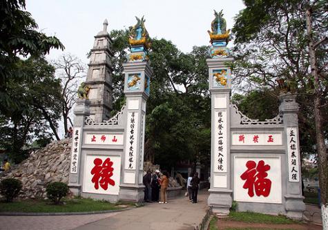 Ngoc Son temple in Hanoi - Vietnam visa application from Australia